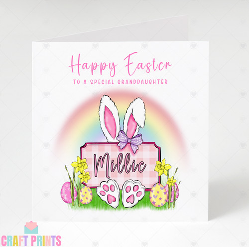 Personalised bunny ears name - personalised,