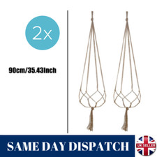 2x90cm garden plant macrame - 2x90cm,