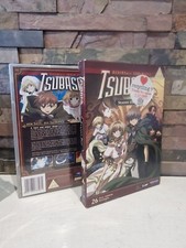 Tsubasa - Season 1 Collection (26 Episodes) DVD Set - USA REGION 1 IMPORT****