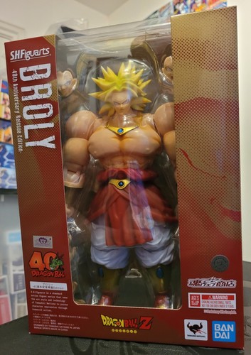 Dragon ball h figuarts - ball, z
