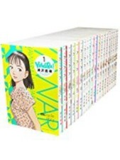 YAWARA! Complete Edition Vol. 1-20 Comics Set Japanese Ver. Books JPN manga Used