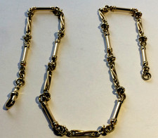 9CT GOLD HEAVY ANTIQUE STYLE