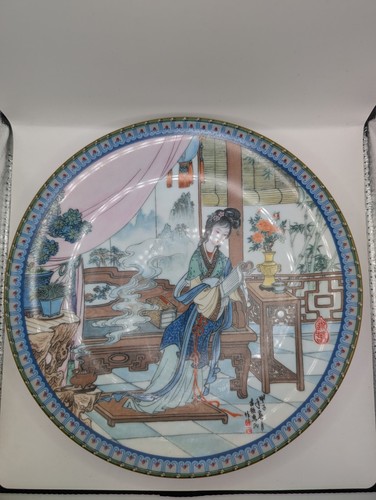 1980s chinese imperial - chinese,
