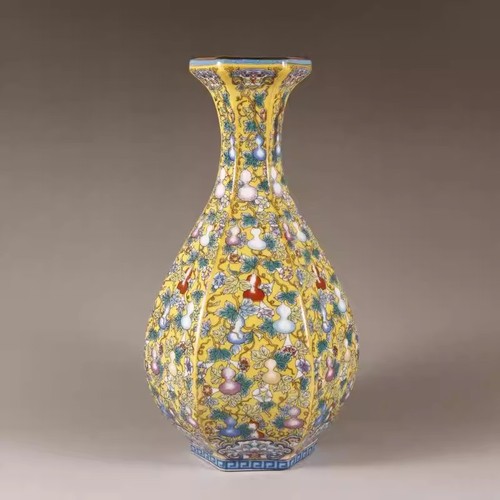 Chinese qing yongzheng yellow - chinese,