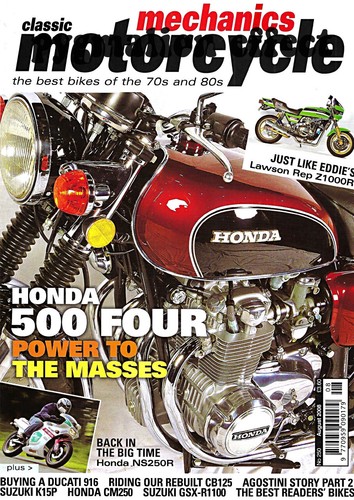 Gsx r1100 cb500k1 - cb500k1, k15p