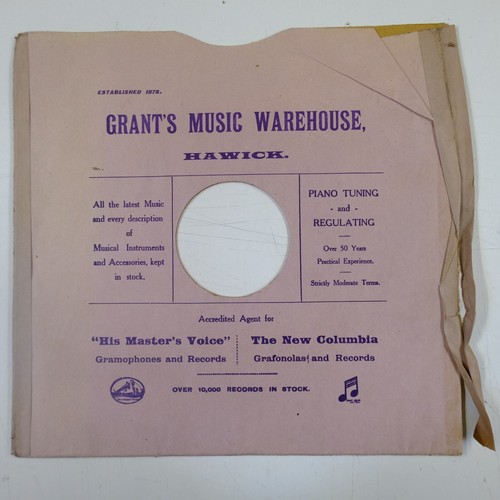 Gramophone record - 12",