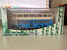 Buses Model Co BMC03112 1/76 China Motor Bus MCW Metrobus bus model