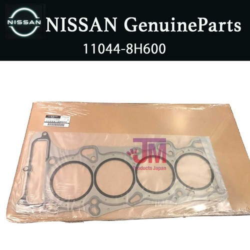 New genuine oem - oem, nissan