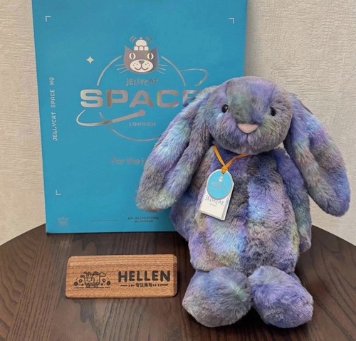 Jellycat plush toy zodihop - jellycat,