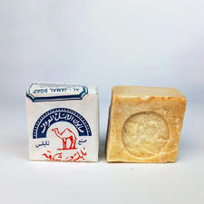 Nabulsi Soap,AL Jamal