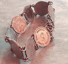 Vintage Antique German Pfennig