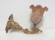 Victorian Brass Gas Wall Light