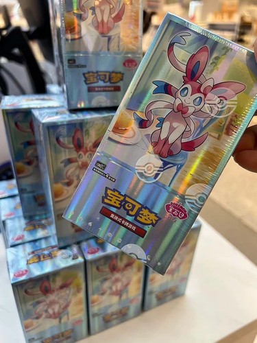 Pokemon tcg chinese - tcg, gemstone