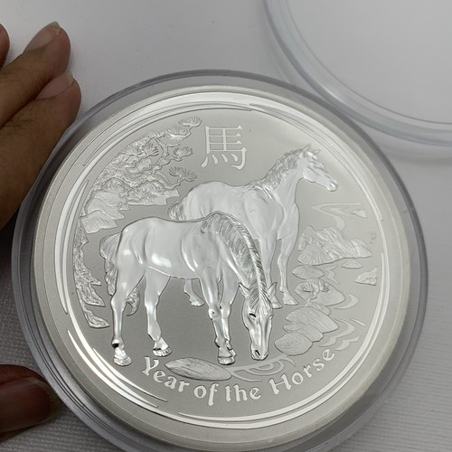 2014 perth mint lunar year - perth,