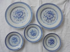 Chinese Rice Grain Pattern