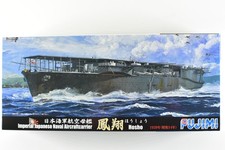 1/700 FUJIMI MODEL KIT