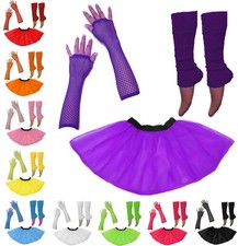 1980's Neon UV Tutu Skirt Leg