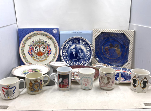 Vintage royal family - royal,