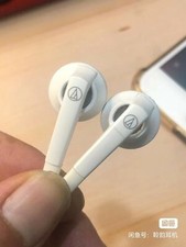 New Genuine Audio-Technica ATH-C505XP Inner Ear Headphones Earphones