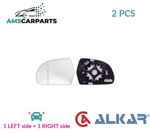 Rear view mirror glass - rear,