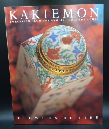Kakiemon porcelain from the - kakiemon:,