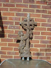 ANTIQUE 32" x 14" FRENCH CAST