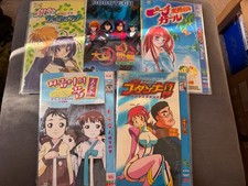 DVD Anime Manga DVDs Sealed