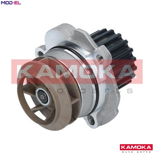 Water pump engine - engine, cooling