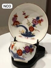 Meissen Porcelain Kakiemon Tea