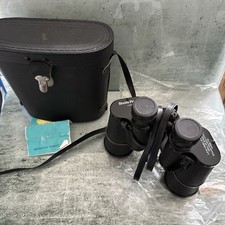 Boots "Pacer" 10x50 binoculars