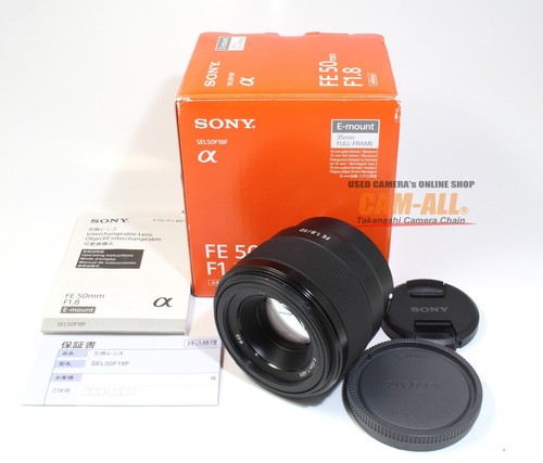 Sony 1 8 lens - mm, for