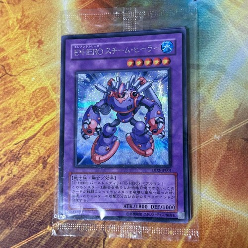 Duel disk e hero - disk, e・hero