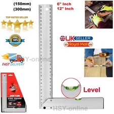 150mm (6") OR 300mm (12")