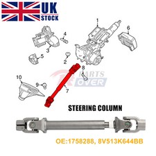 STEERING COLUMN INTERMEDIATE