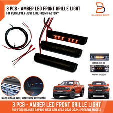 AMBER LED 3PCS FRONT GRILLE LIGHT LAMP FOR FORD RANGER RAPTOR NEXT GEN 2022-2025