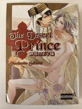 The Desert Prince by Shushushu