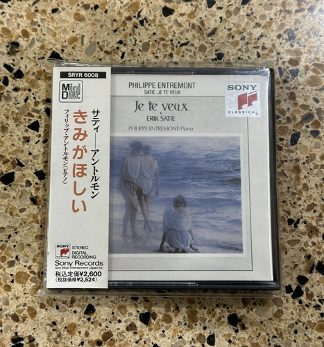 Philippe entremont minidisc - minidisc, md