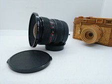 Sirius 18-28mm F4-4.5 PKA Mount Multi-Coated Lens - Excellent Condition