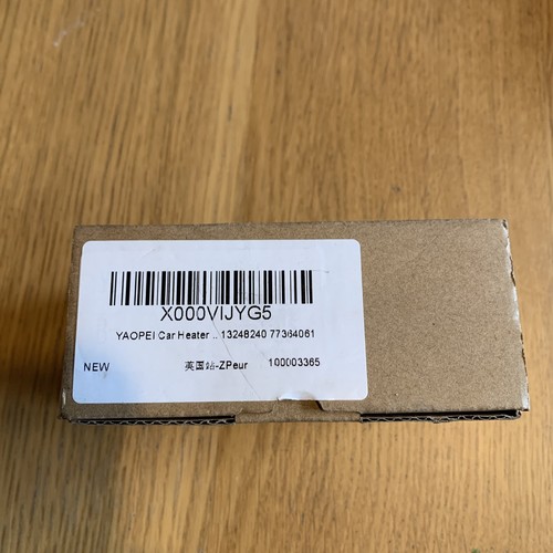 Heater blower motor fan - blower,