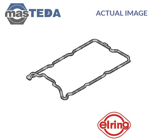372760 engine rocker cover - rocker,