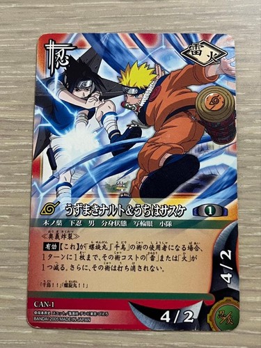 Naruto card game - naruto,