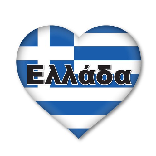 Greek heart flag - flag,, car,