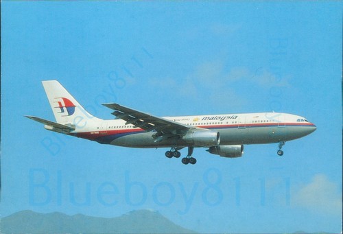 Malaysia airlines airbus 300 - a,