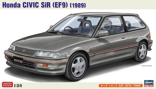 Hasegawa scale honda - hasegawa,