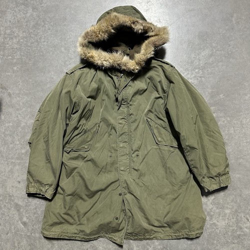 Vintage 1951 military - m-1951,