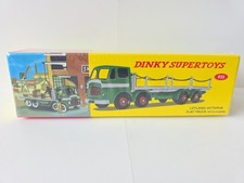 Boxed dinky supertoys 935 - boxed,