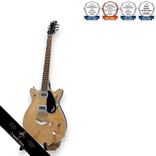 Gretsch g5222 electromatic - gretsch,