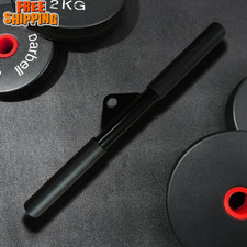 40cm Pulldown Bar, Essential