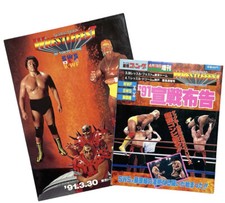 1991 WRESTLEFEST Program and