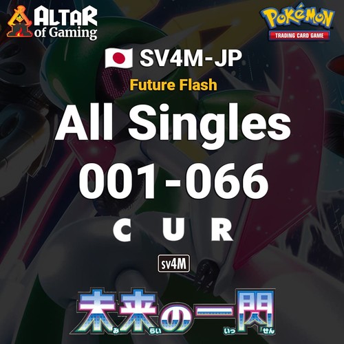 Pokémon tcg future - tcg,